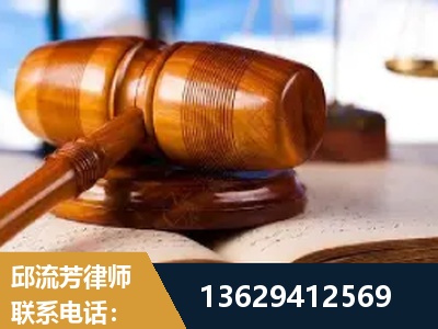额尔古纳-刑事案件