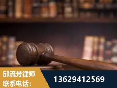 额尔古纳-毒品罪改判