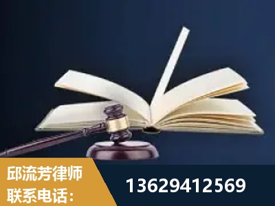 额尔古纳-遗产继承