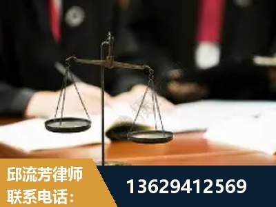 额尔古纳-抚养权