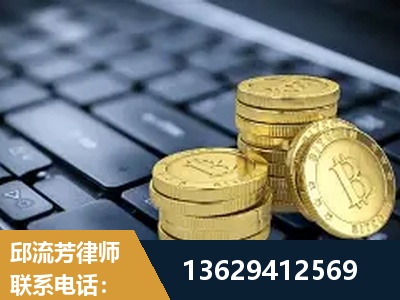 额尔古纳-取保率高