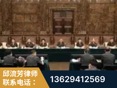 额尔古纳-疑难刑事案件处理