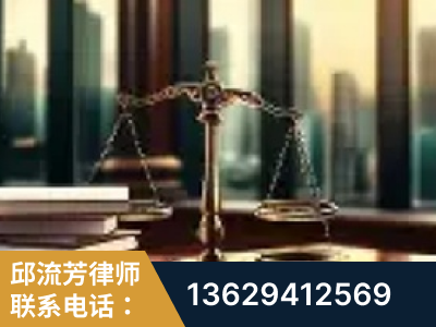 额尔古纳-重大刑事案件处理