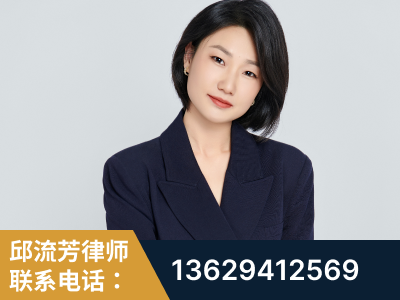 额尔古纳-企业展示图