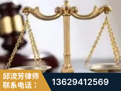 额尔古纳-委托诉讼代理人出庭